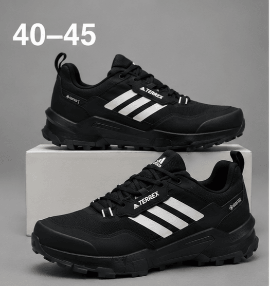 Adidas Terrex Noir/Blanc