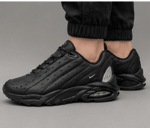 Nike Air Max TW Triple Noir