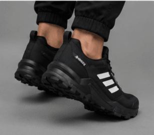 Adidas Terrex Noir/Blanc